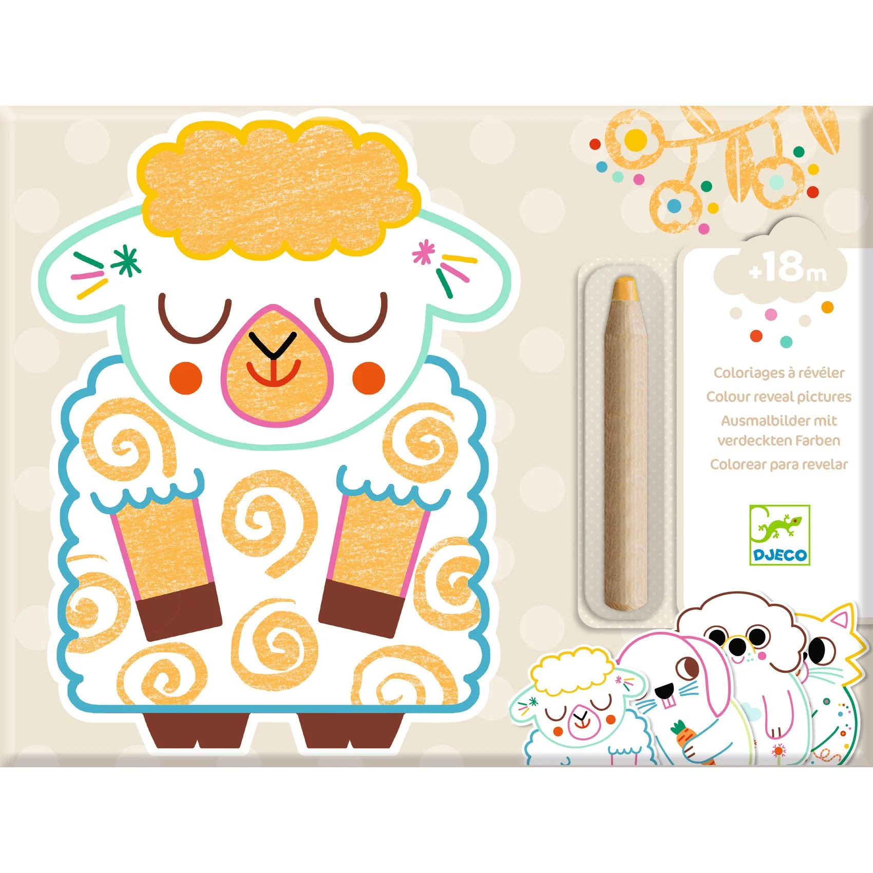 יצירה לקטנטנים - צביעה חיות בית